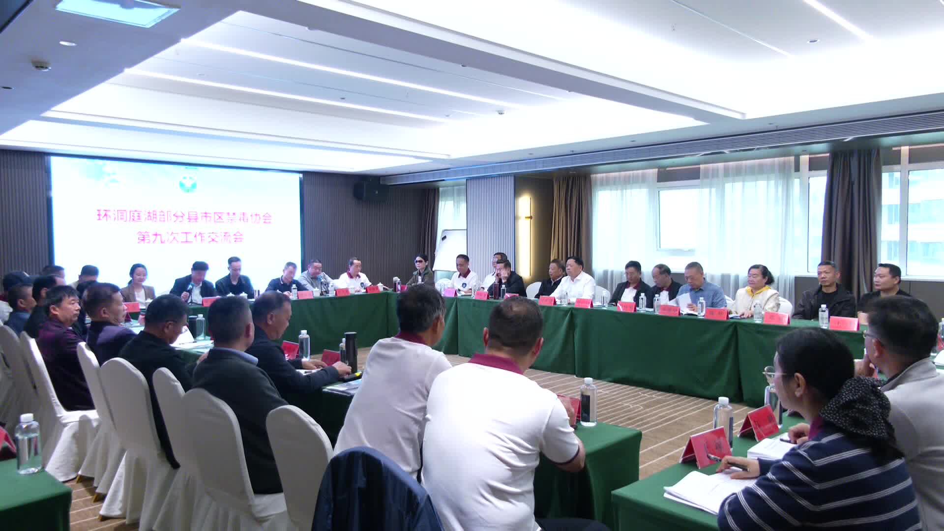 环洞庭湖县市区禁毒协会工作交流会在武陵区举行