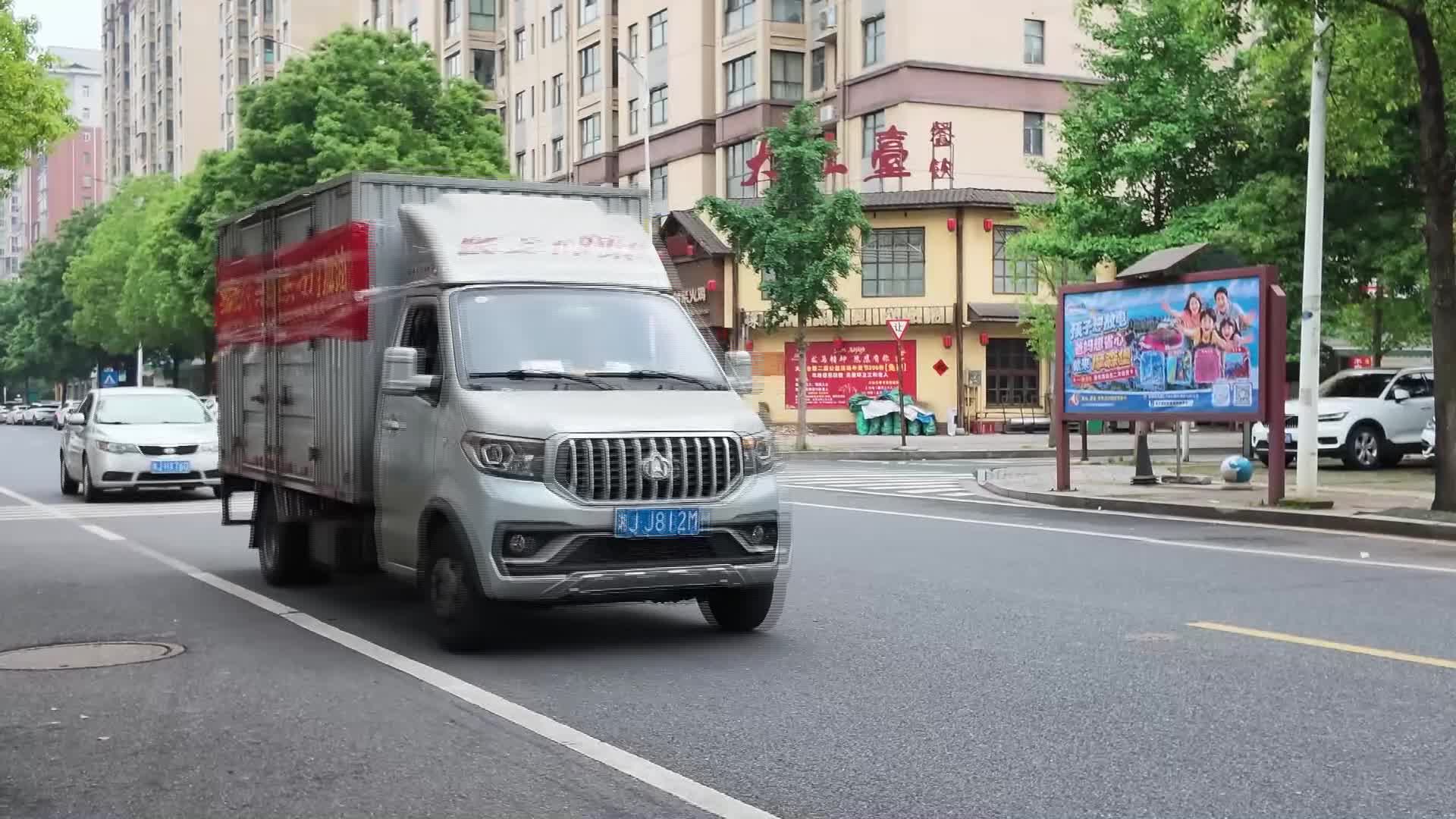 武陵区爱心企业驰援石门