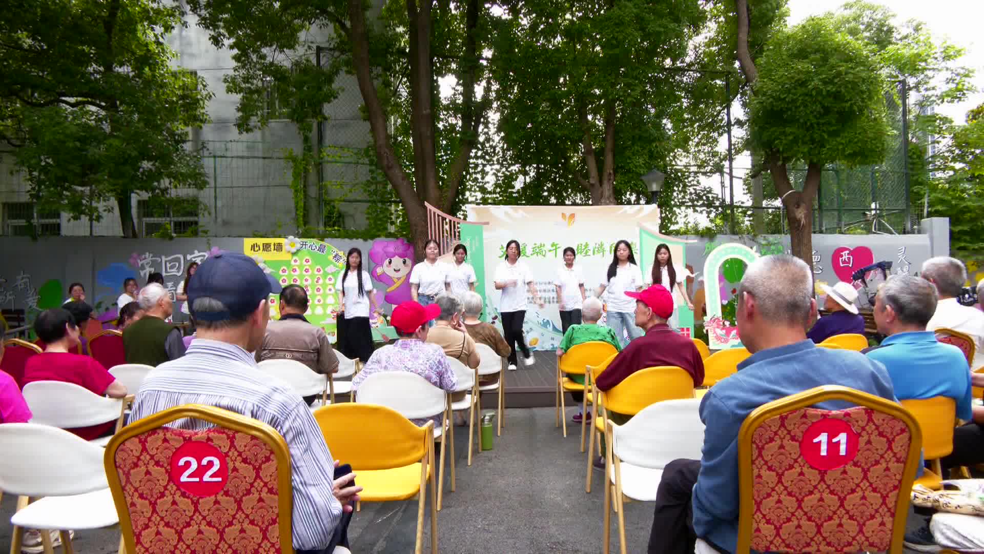 白马湖街道西堤社区举办“艾暖端午•睦邻同乐”公益游园会