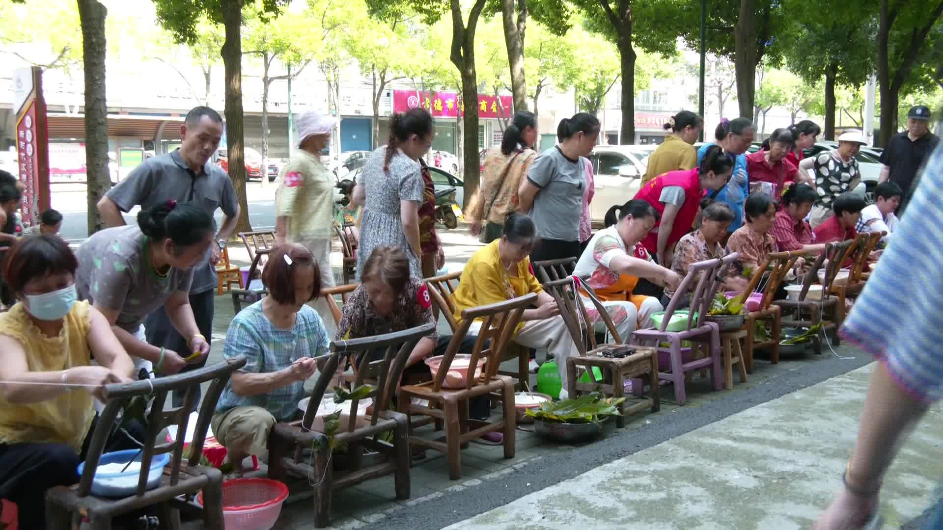 浓情端午聚邻里  芙蓉街道项家铺社区开展端午主题活动