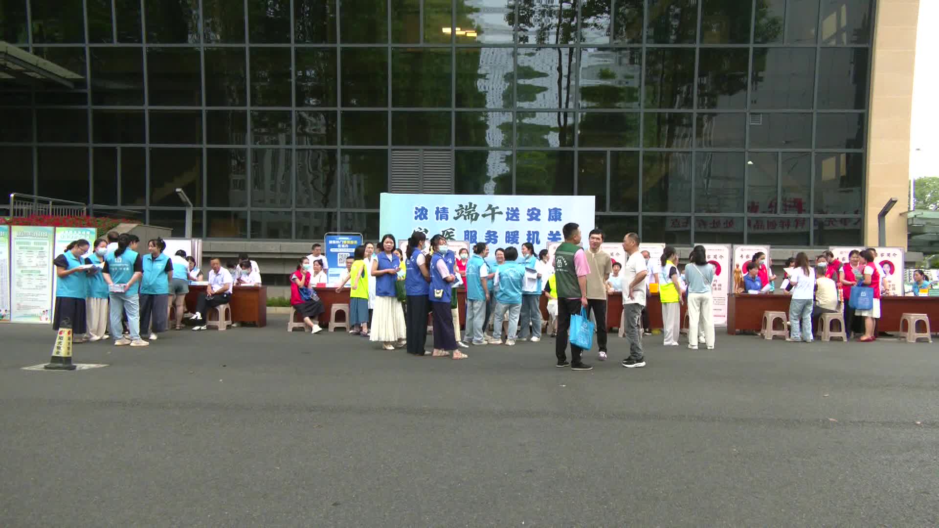 武陵区开展家庭医生进机关主题宣传活动