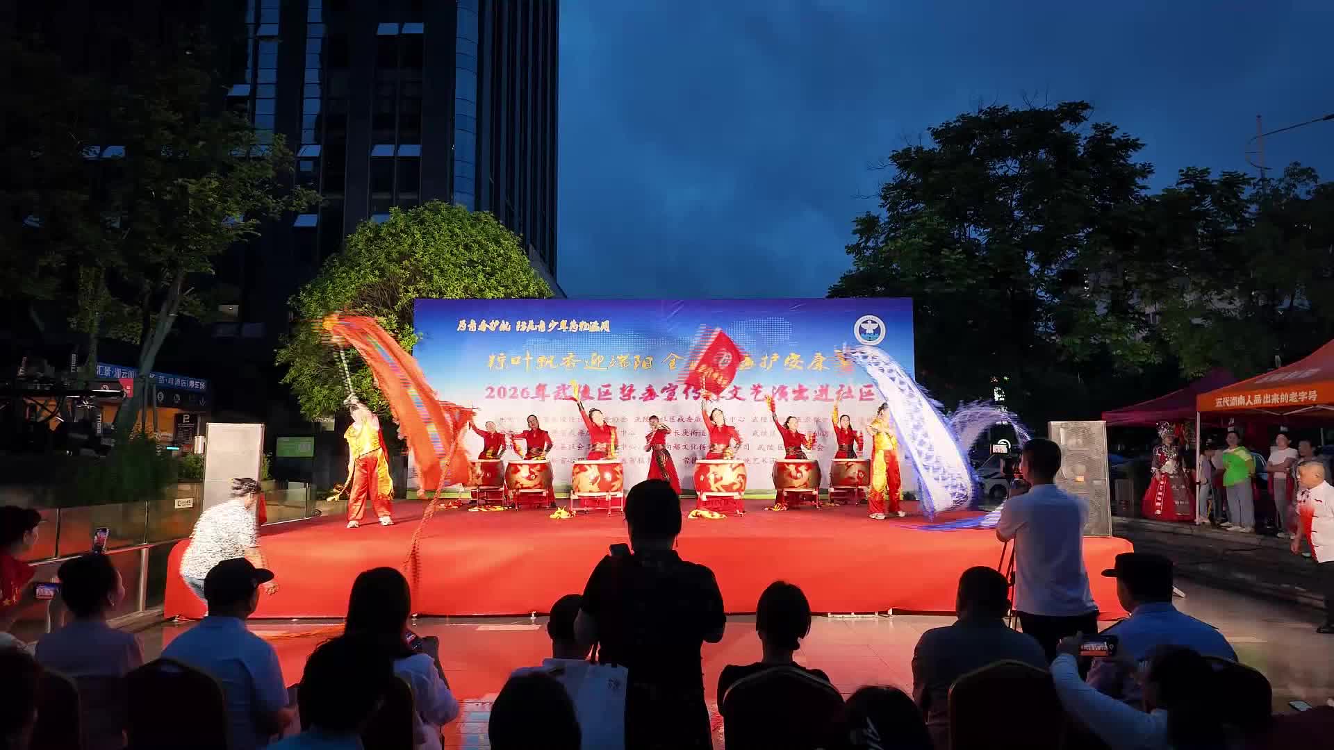 武陵区2026年全民禁毒宣传月文艺演出举行