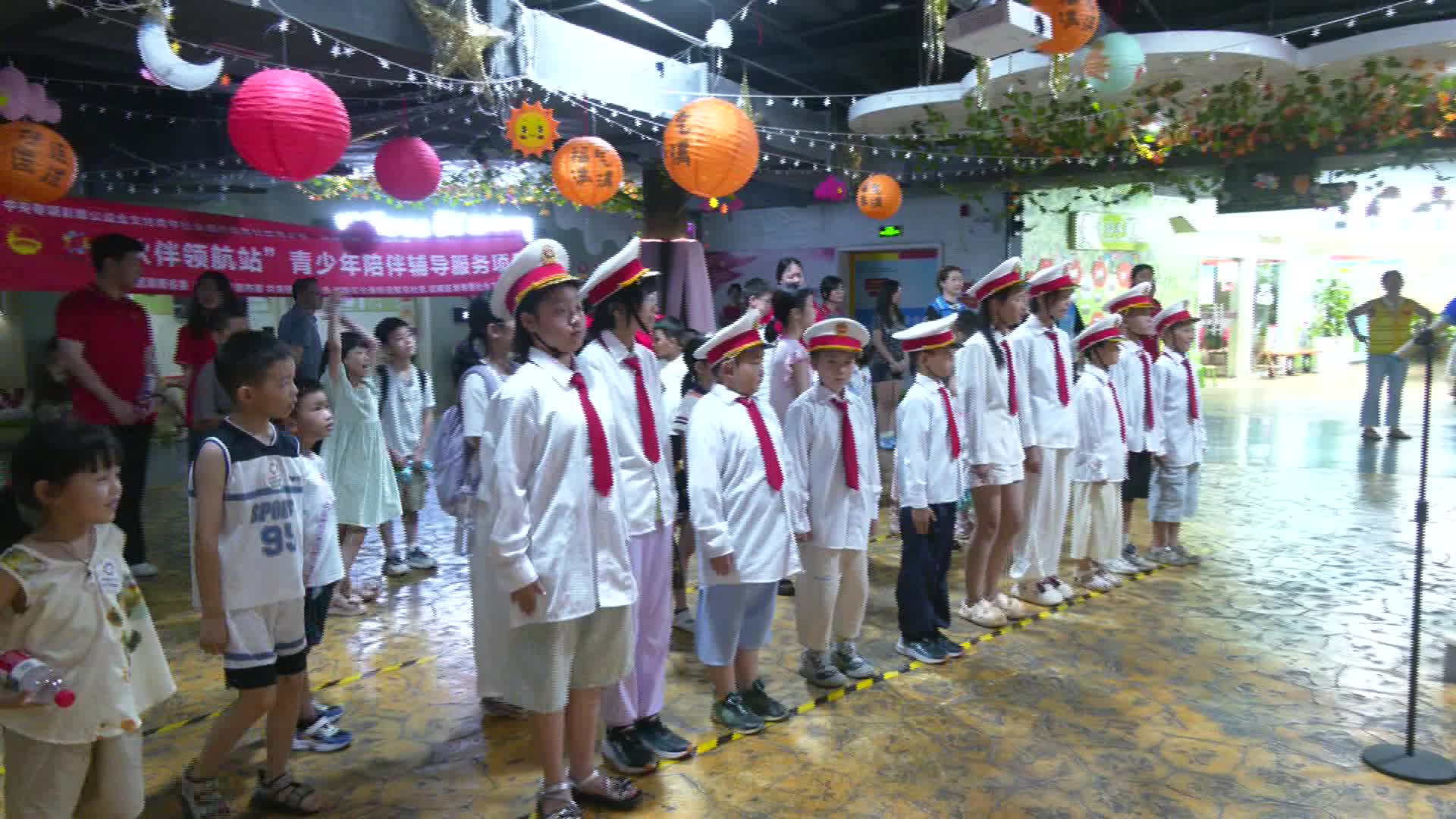 “夏日趣营 艺星光汇”暑期夏令营结营