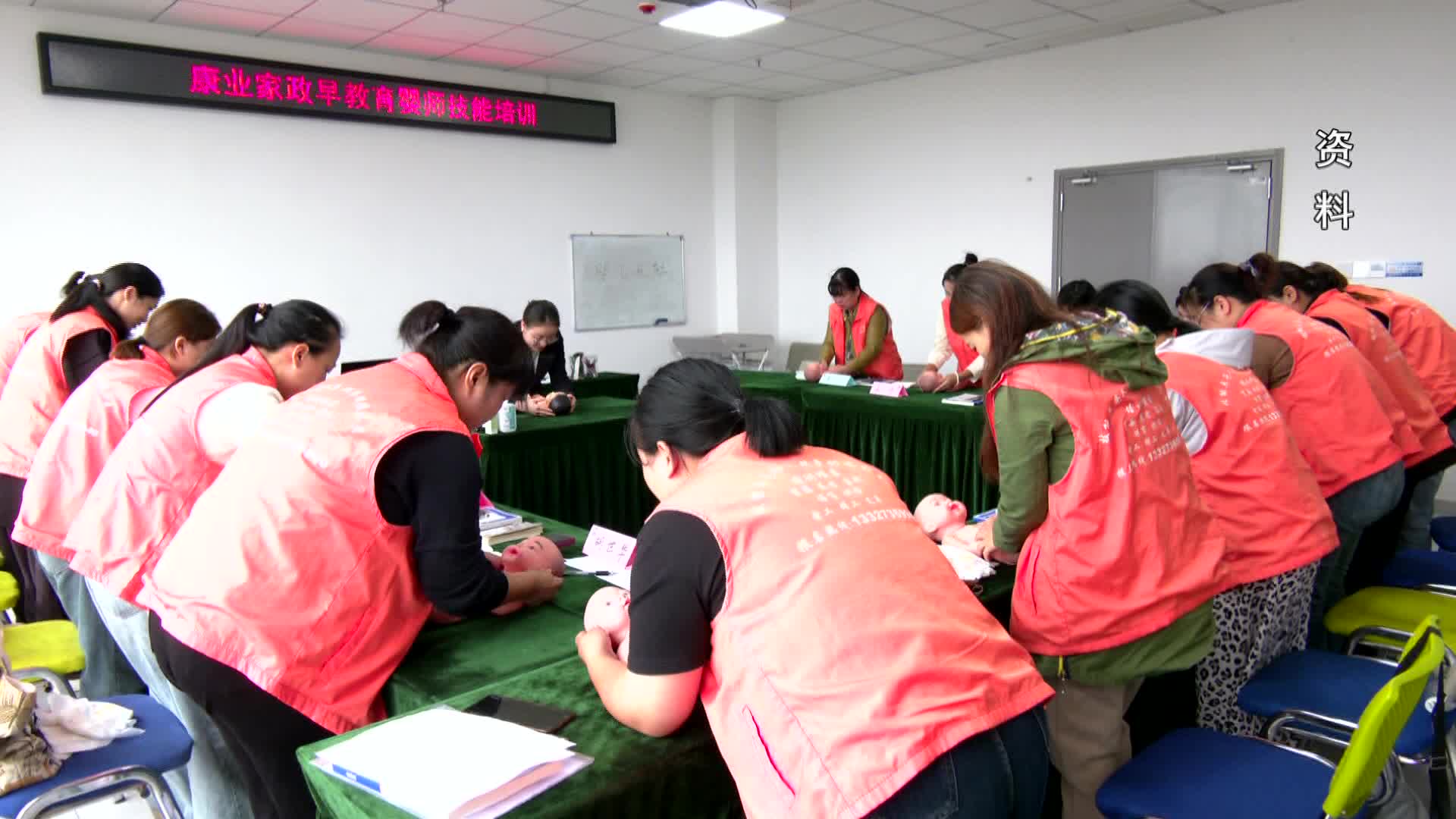 我国发布第八批新职业 包括11个新职业23个新工种