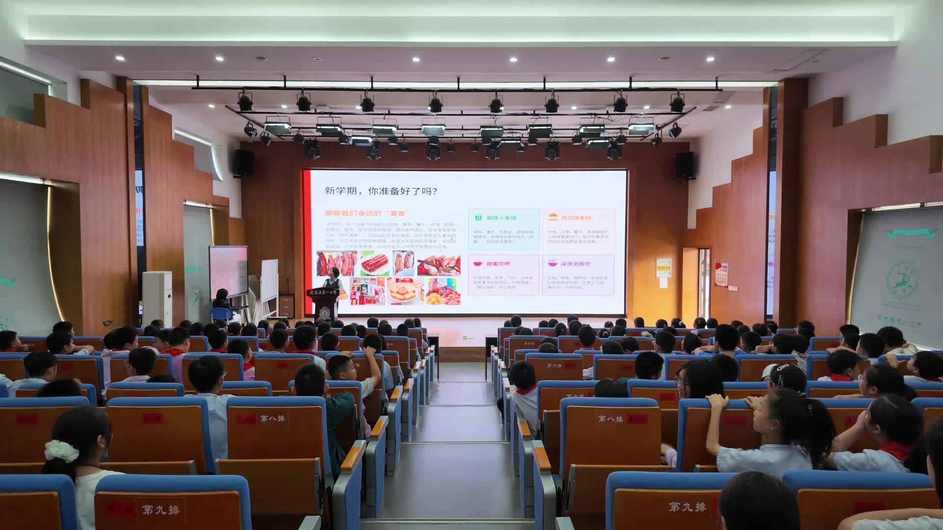 武陵区卫健系统开展健康宣讲