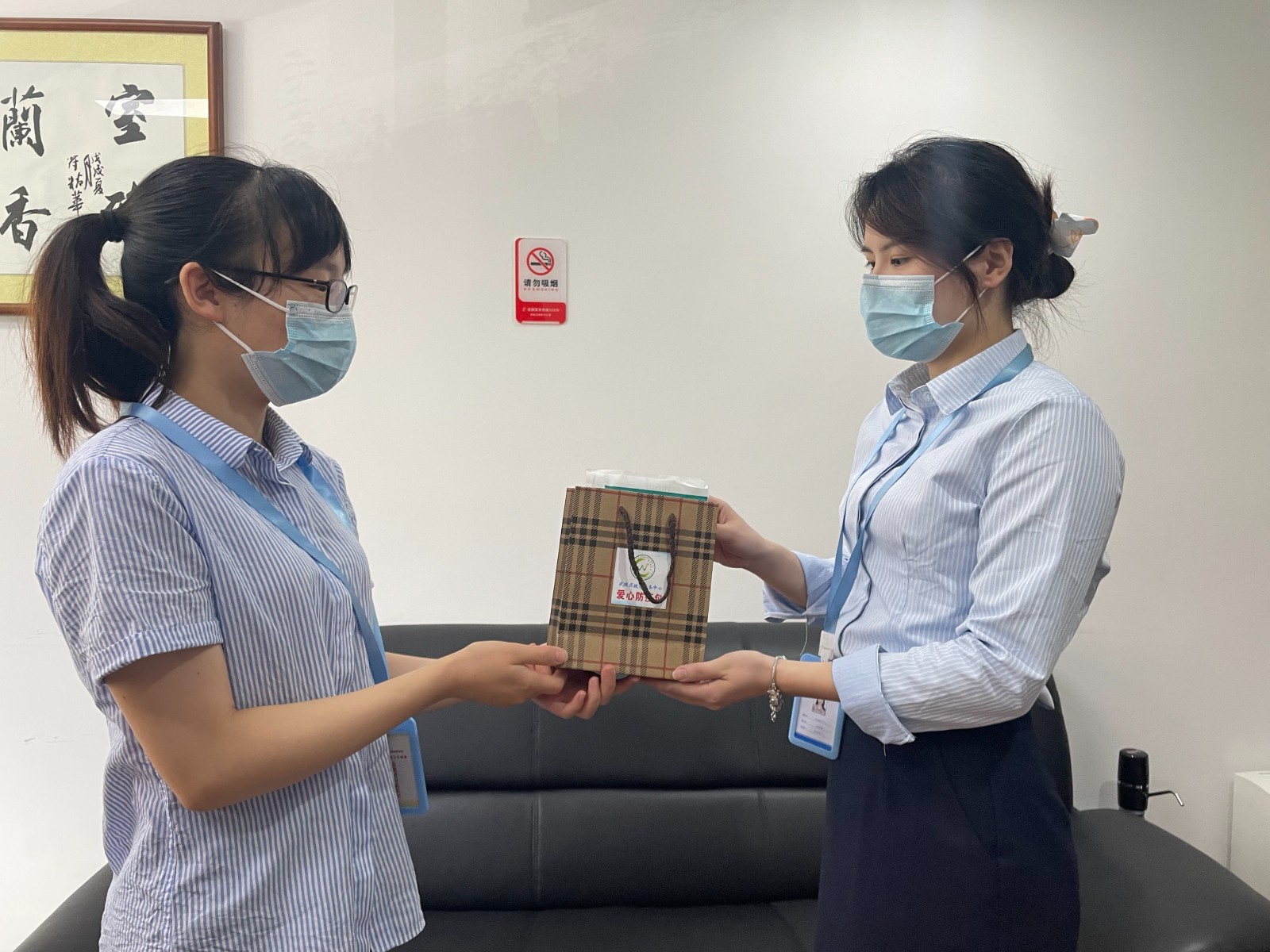 武陵区政务服务中心：关爱职工，共抗疫情，我们在一起
