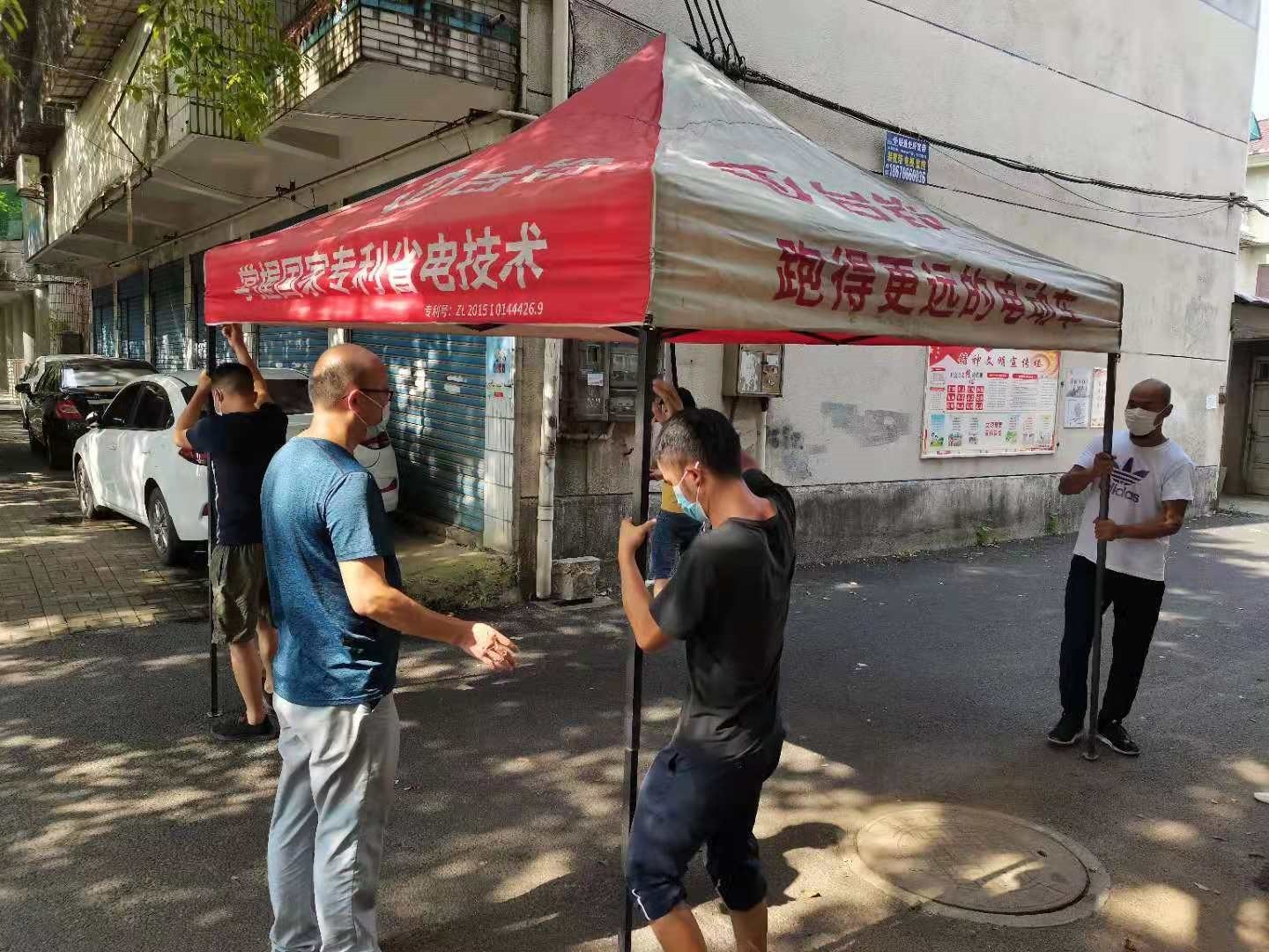 新河社区抗疫先进典型