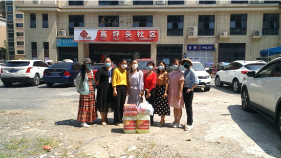 永安街道高坪头社区疫情防控爱心捐赠