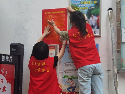 武陵区残联开展抗疫志愿服务活动