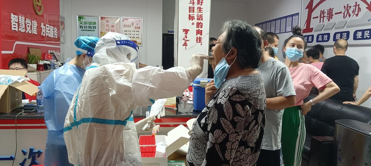 进社、进企、进家门-武陵区芙蓉街道开启便民、利民通道