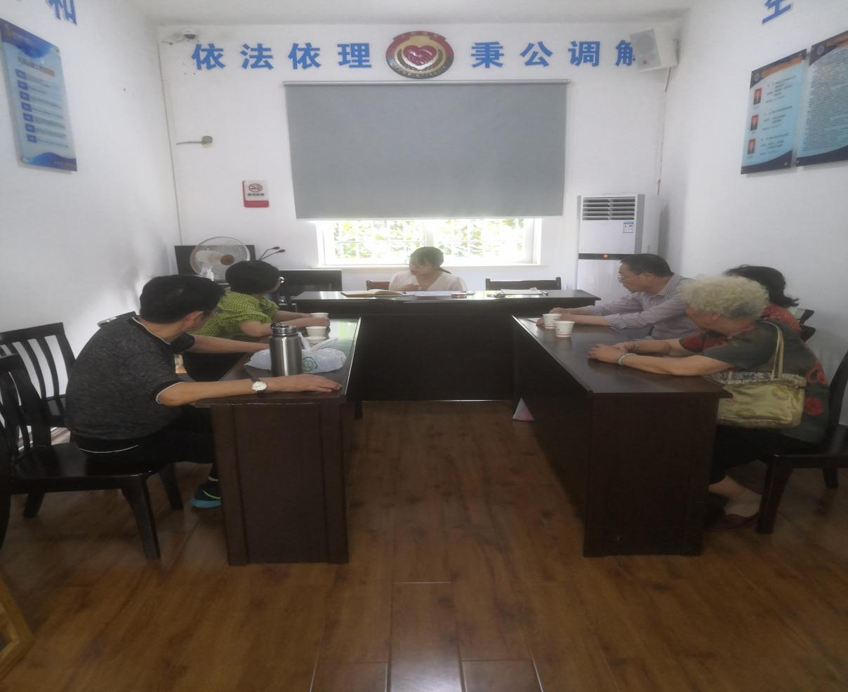 【教育整顿·为民办实事】白马湖司法所成功调解一起家庭遗产纠纷