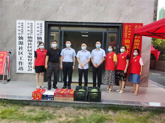 美源金控慰问一线防疫人员