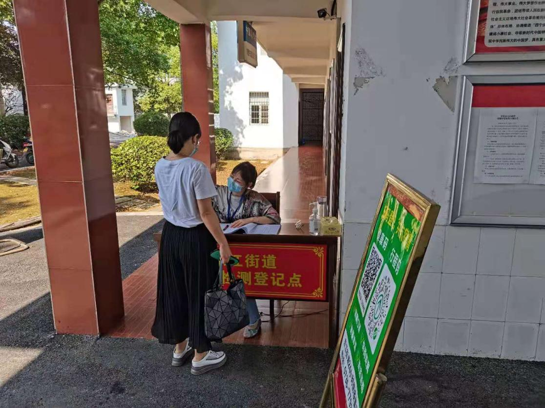 全民战“疫” 东江司法所在行动