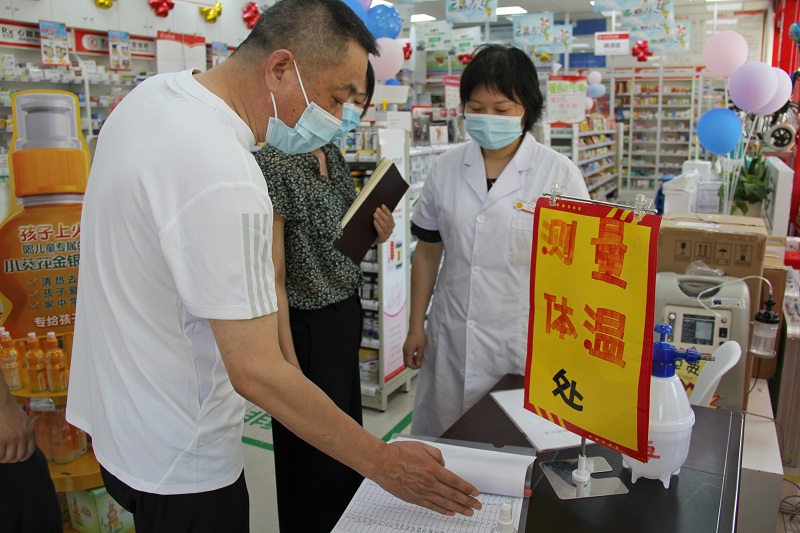 逆行出征保安全 众志成城护民生