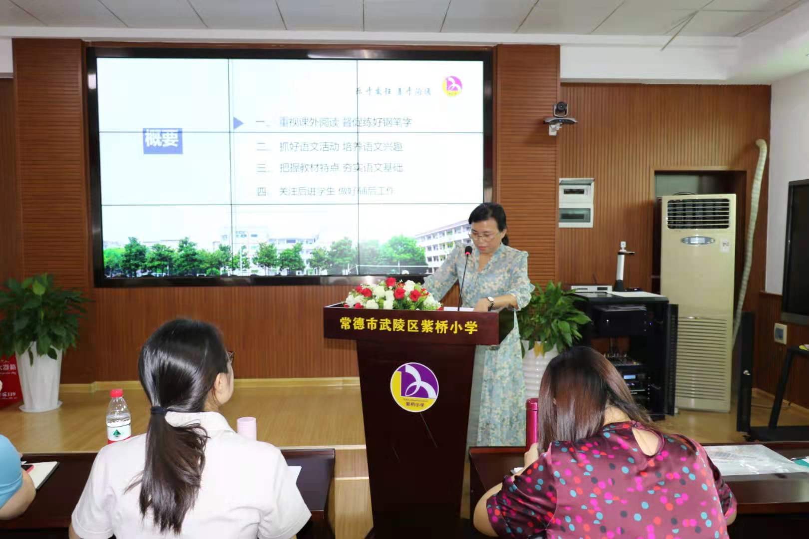新时代文明实践耀武陵丨经验共分享，交流促成长