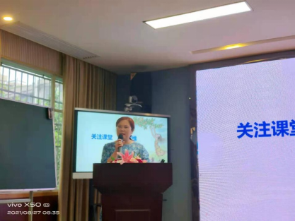 工农小学：明育人使命  扬清风正气