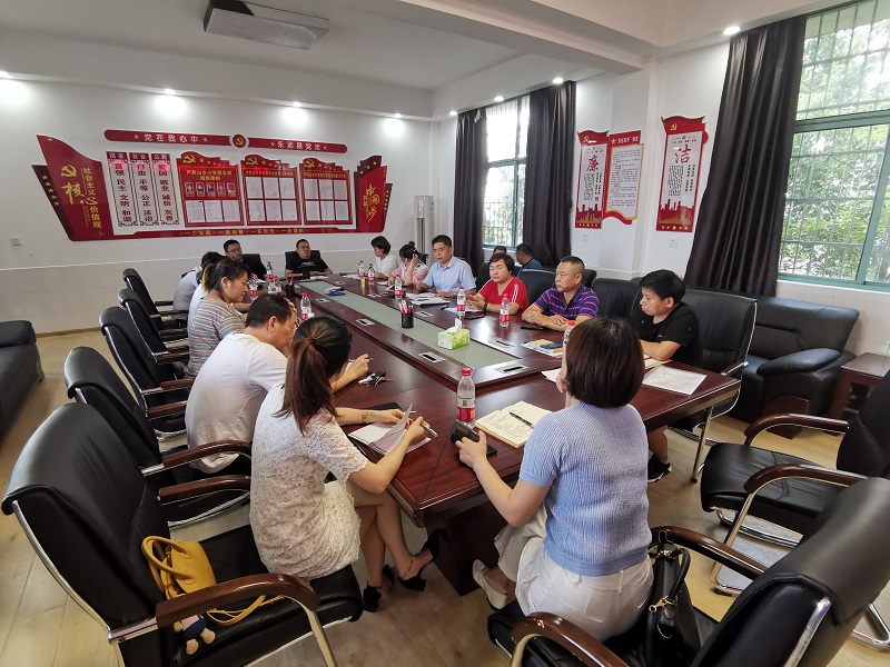 武陵区芦荻山乡召开秋季校园食品安全工作部署会