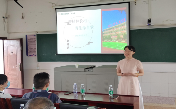 河洑镇汇华聚宝小学：乘风破浪正启航，壮志豪情征新程