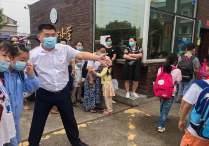 丹洲乡中心小学：“慧”劳动，“悦”生活秋季开学迎新日