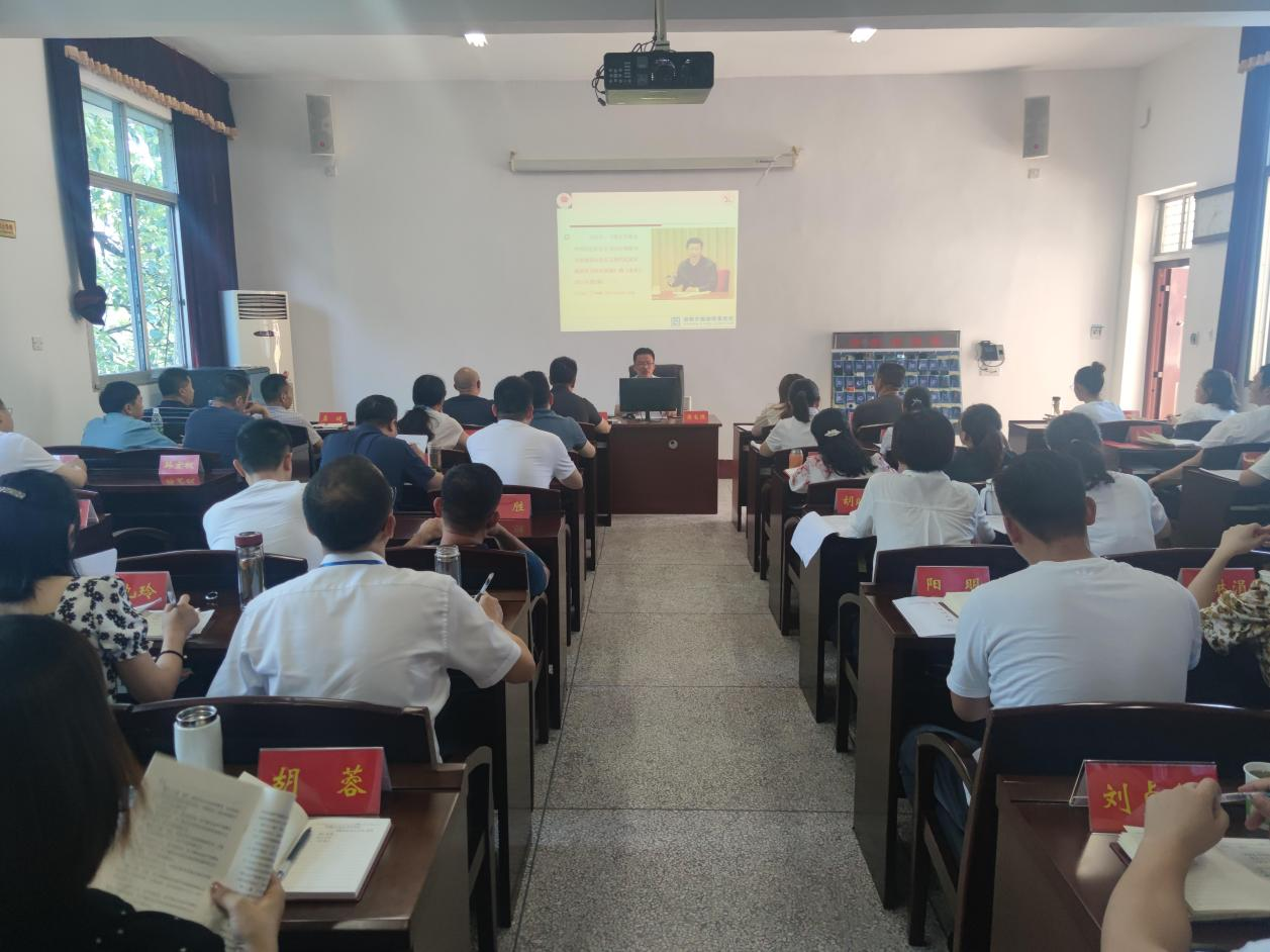 武陵区“法治布谷鸟”公益律师大讲堂——习近平法治思想专题学习