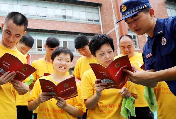 我为群众办实事：消防知识宣传走进残疾人 共筑安全“防火墙”