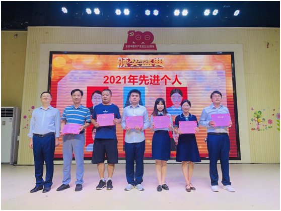 武陵区丹洲乡中心小学：表彰先进 欢庆教师节