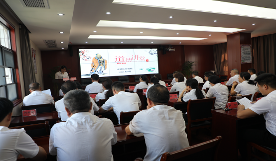 武陵区水利局开展2021年第二期道德讲堂