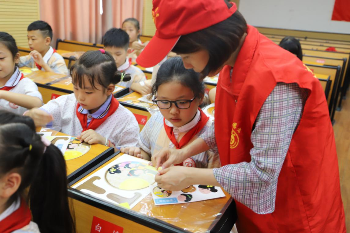 旭辉东升小学2021年“月满中秋 情满校园”中秋关爱留守儿童活动