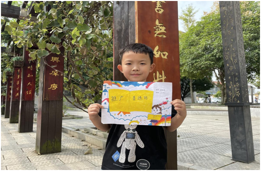 武陵区丹洲乡中心小学：开展“普通话诵百年伟业，规范字写时代新篇”主题活动