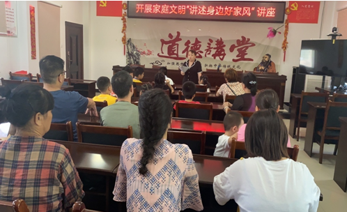 新时代文明实践耀武陵 甘露寺社区“我们的节日-中秋”主题活动