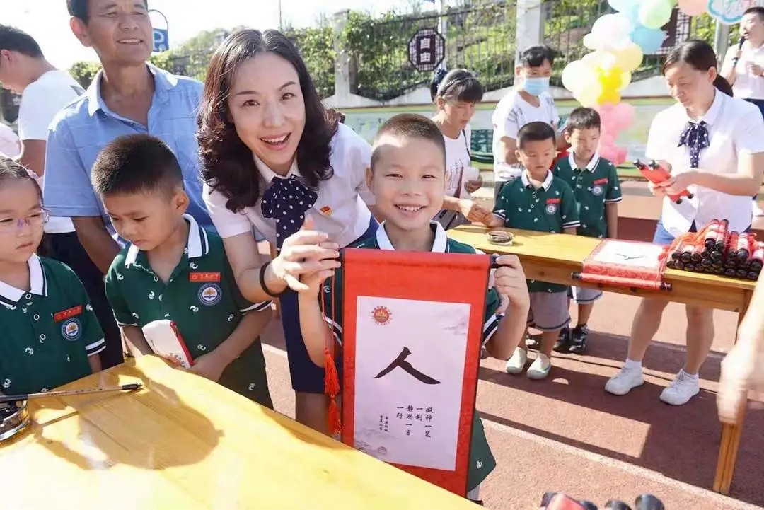 武陵区育英小学推普周： 以最美的语言致敬百年伟业