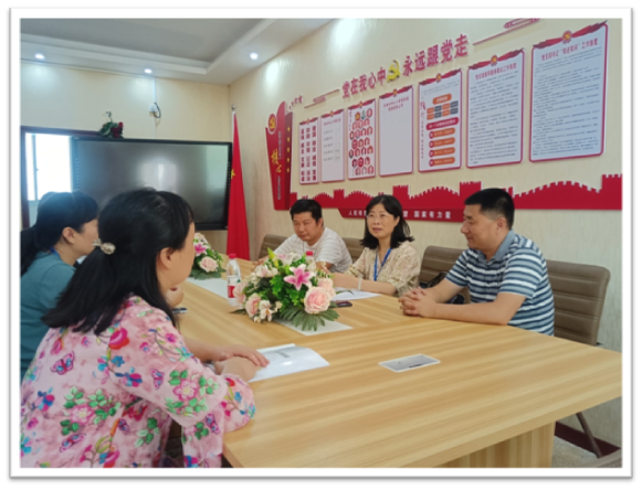 丹洲乡中心小学：五项管理严落实 督导检查促提升