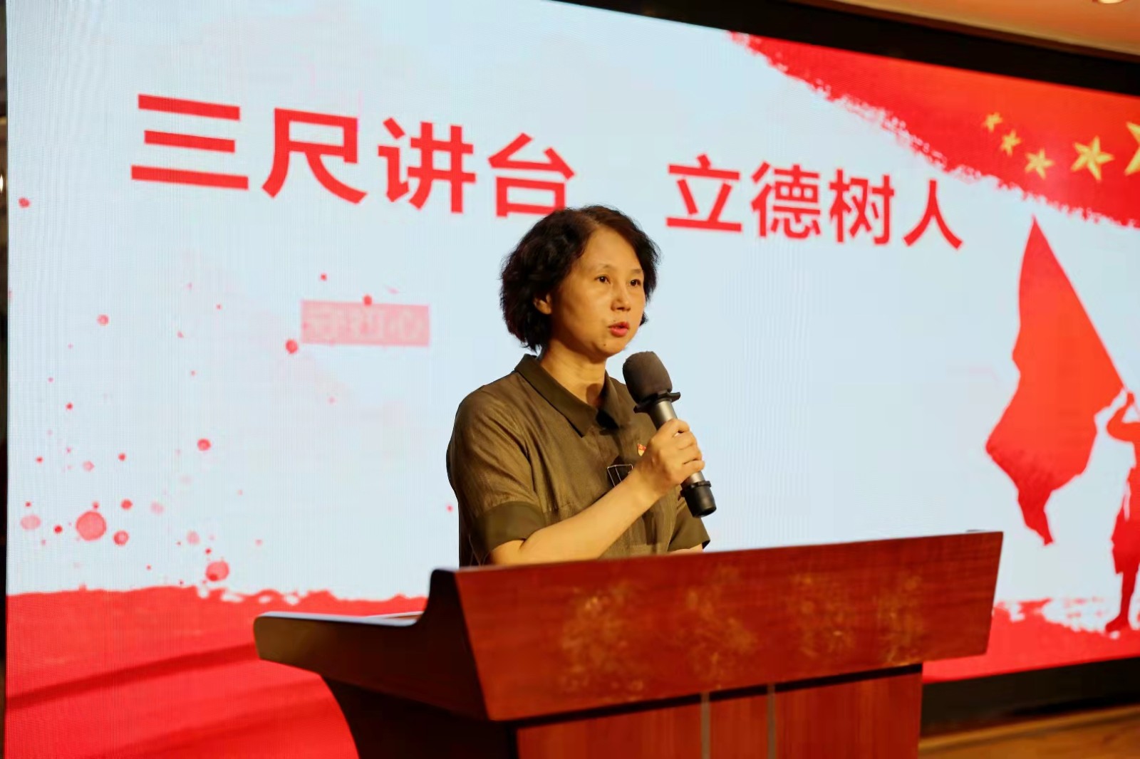 武陵区东升小学：为党育人 为国育才
