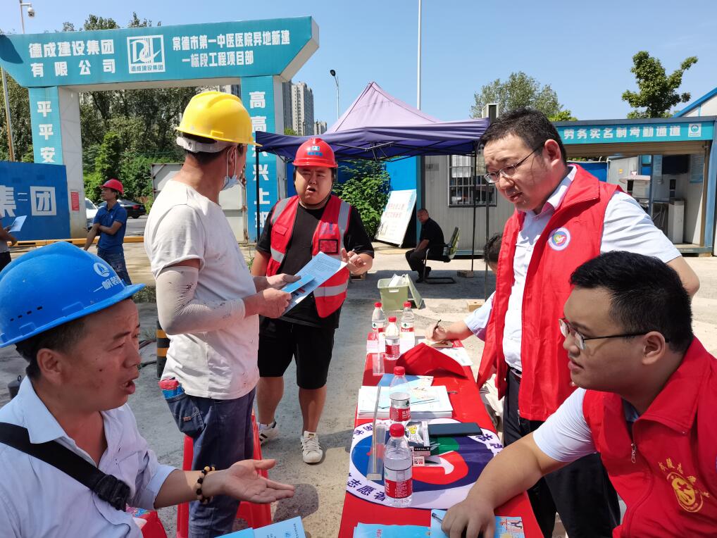 法律援助惠民生，工地现场助力工友维权