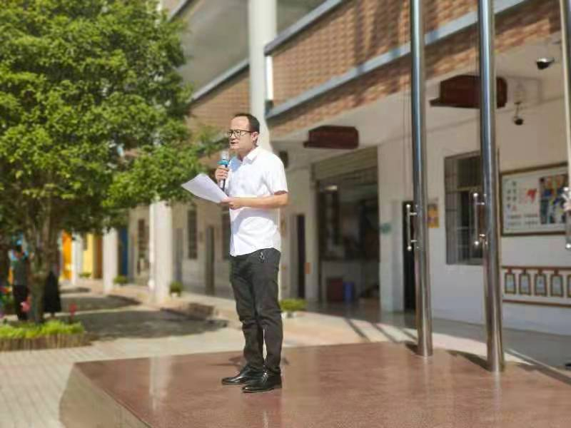 校园阳光 平安健康