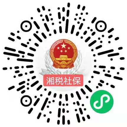 致广大城乡居民的一封信
