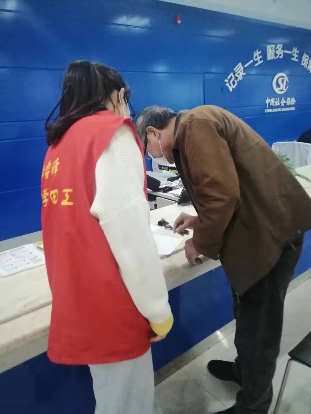 常德市武陵区社会保险服务中心：设立“文明引导员”积极开展志愿活动