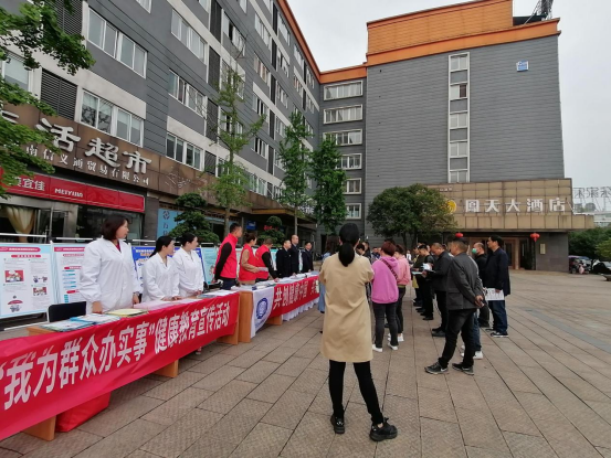 武陵区工业园开展落实企业安全生产主体责任暨职业病防治法宣讲活动