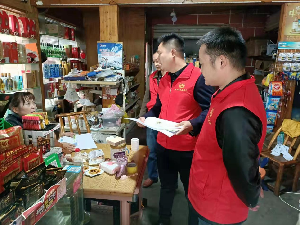 众创平安 志愿者们在行动