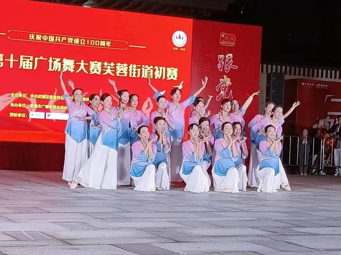 芙蓉街道：社区艺术节，点亮居民文化生活