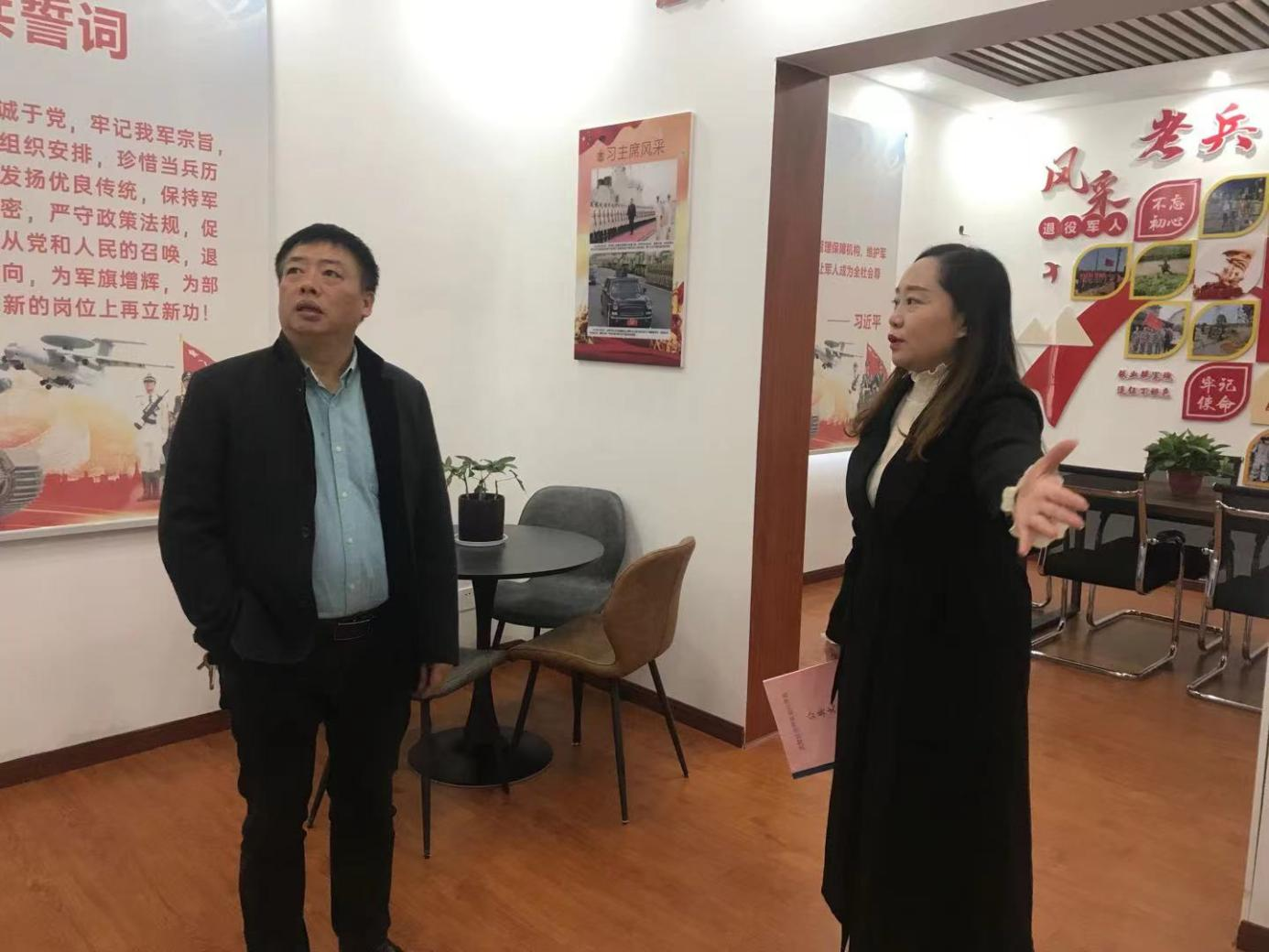 武陵区“最美潇湘文化阵地”创建迎接市文化旅游广电体育局实地检查