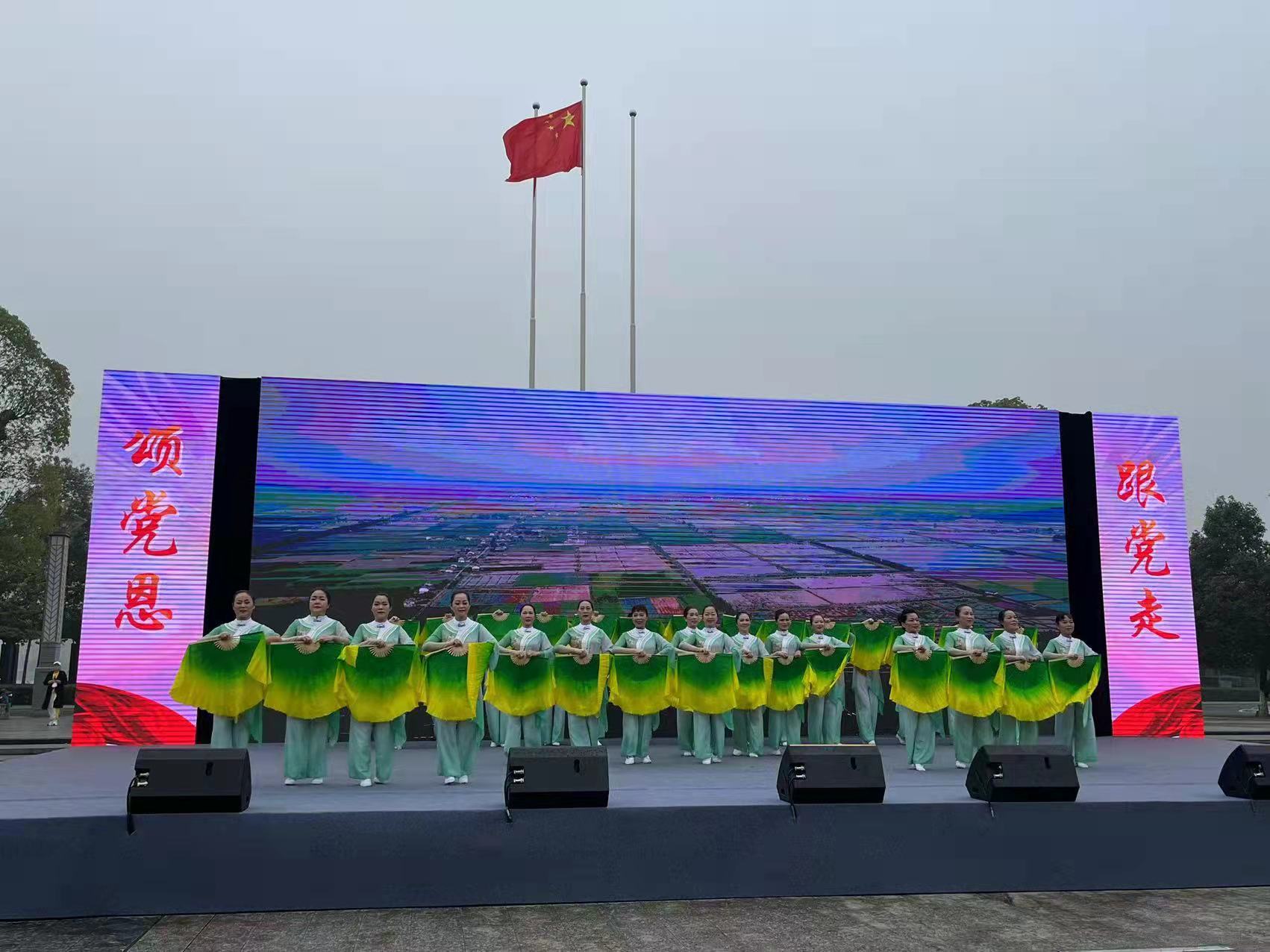 “颂党恩 跟党走”常德市庆祝中国共产党成立100周年广场舞大赛总决赛， 武陵区斩获颇丰