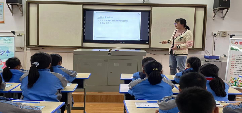 从“心”起航 美丽人生——武陵区滨湖小学开展学生心理健康讲座