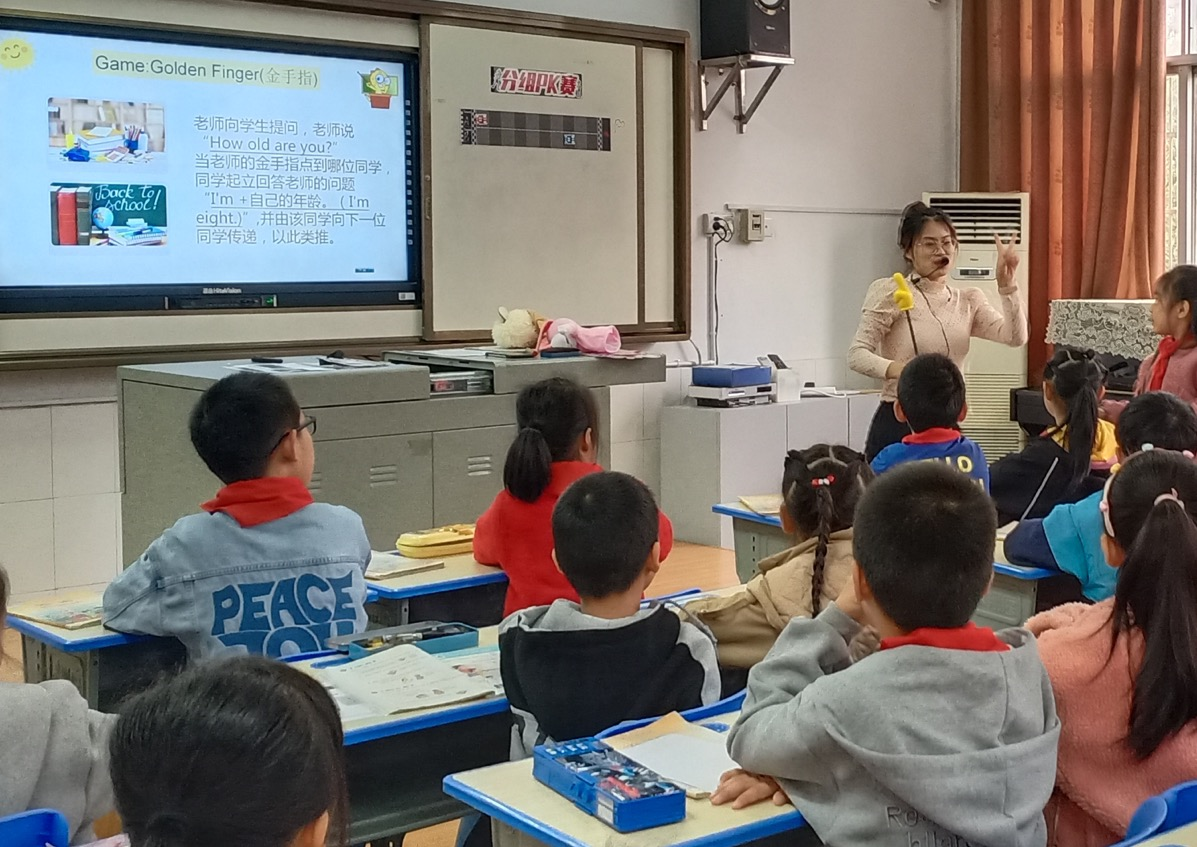 武陵区滨湖小学第十七届“秋实杯”综合组课堂教学研讨活动
