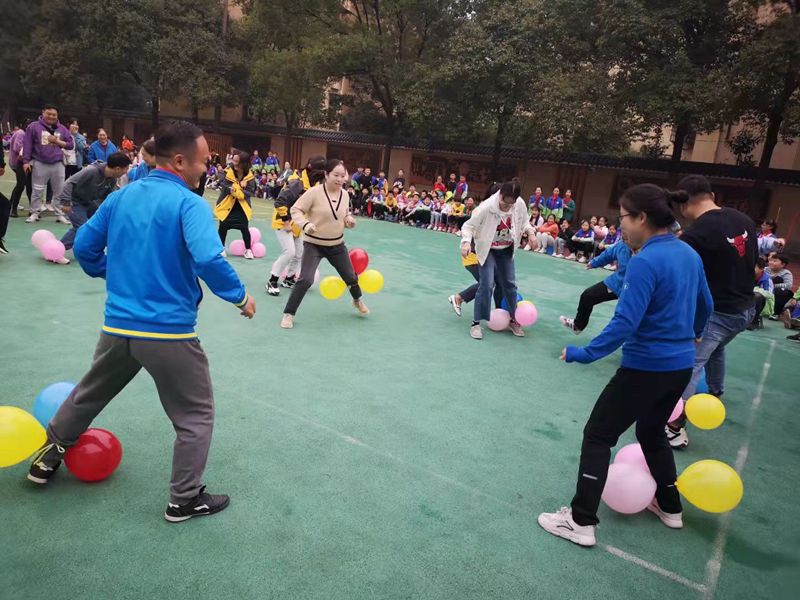 快乐运动 做幸福的教师 ——芙蓉路小学开展教工趣味体育活动