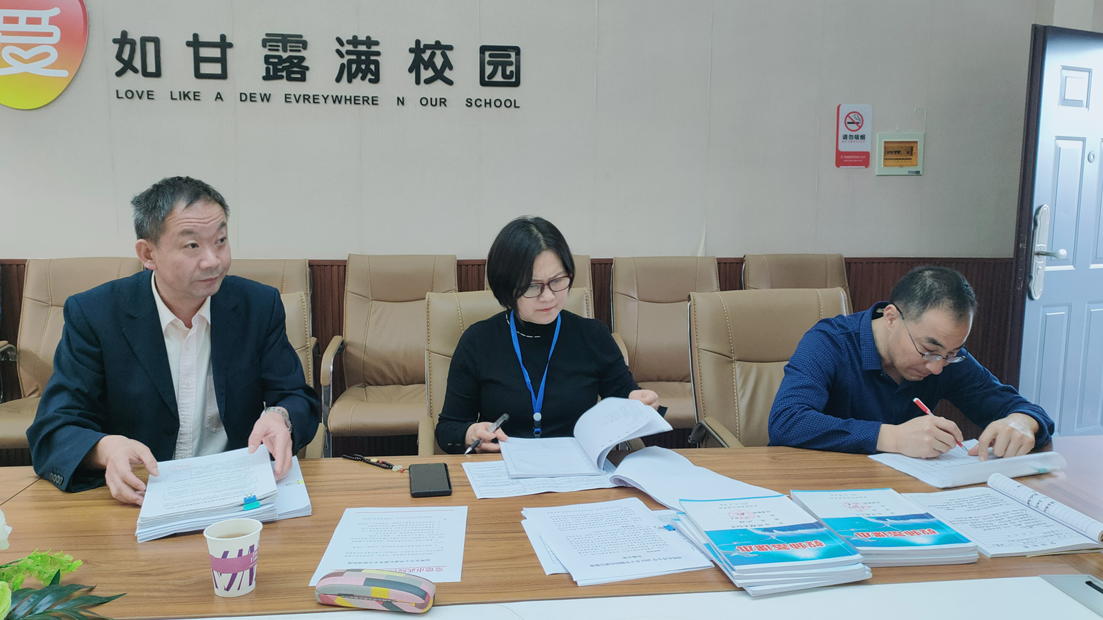 课后服务暖人心，专项督导促提升 ——武陵区旭辉东升小学迎接课后服务专项督导
