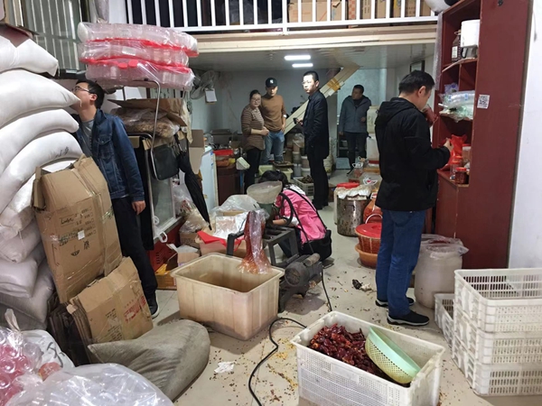 永安街道查处一无证加工酱品小作坊