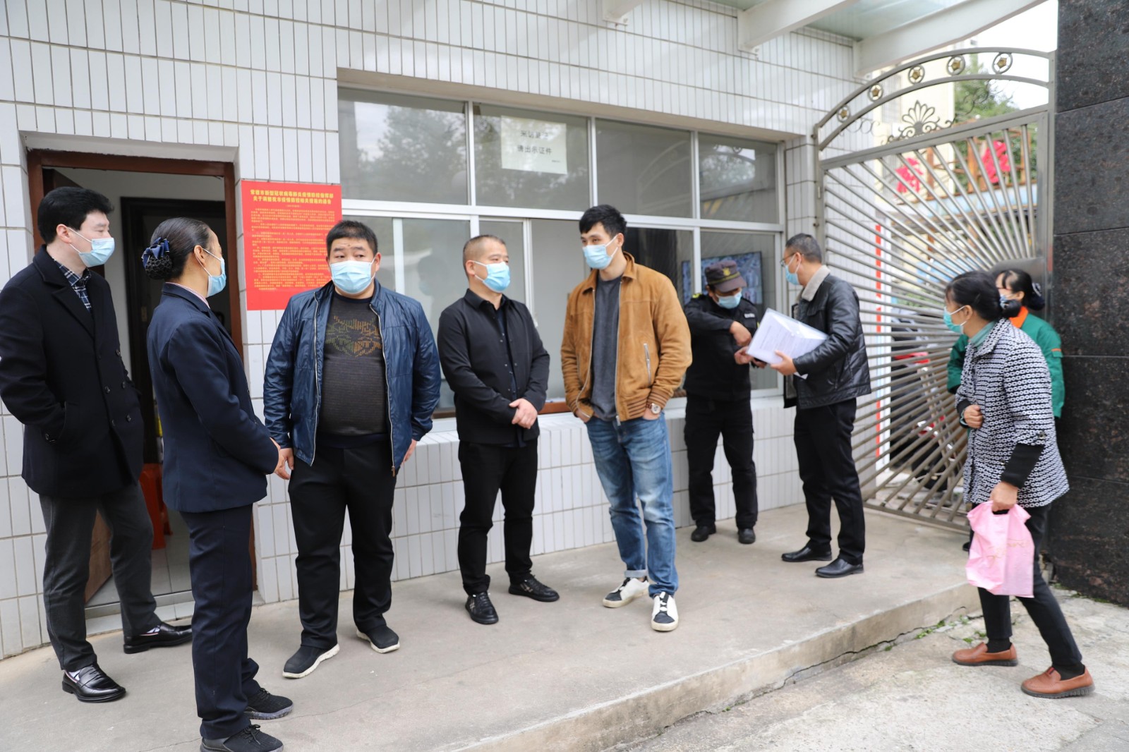区接待服务中心督导机关各院落疫情防控工作