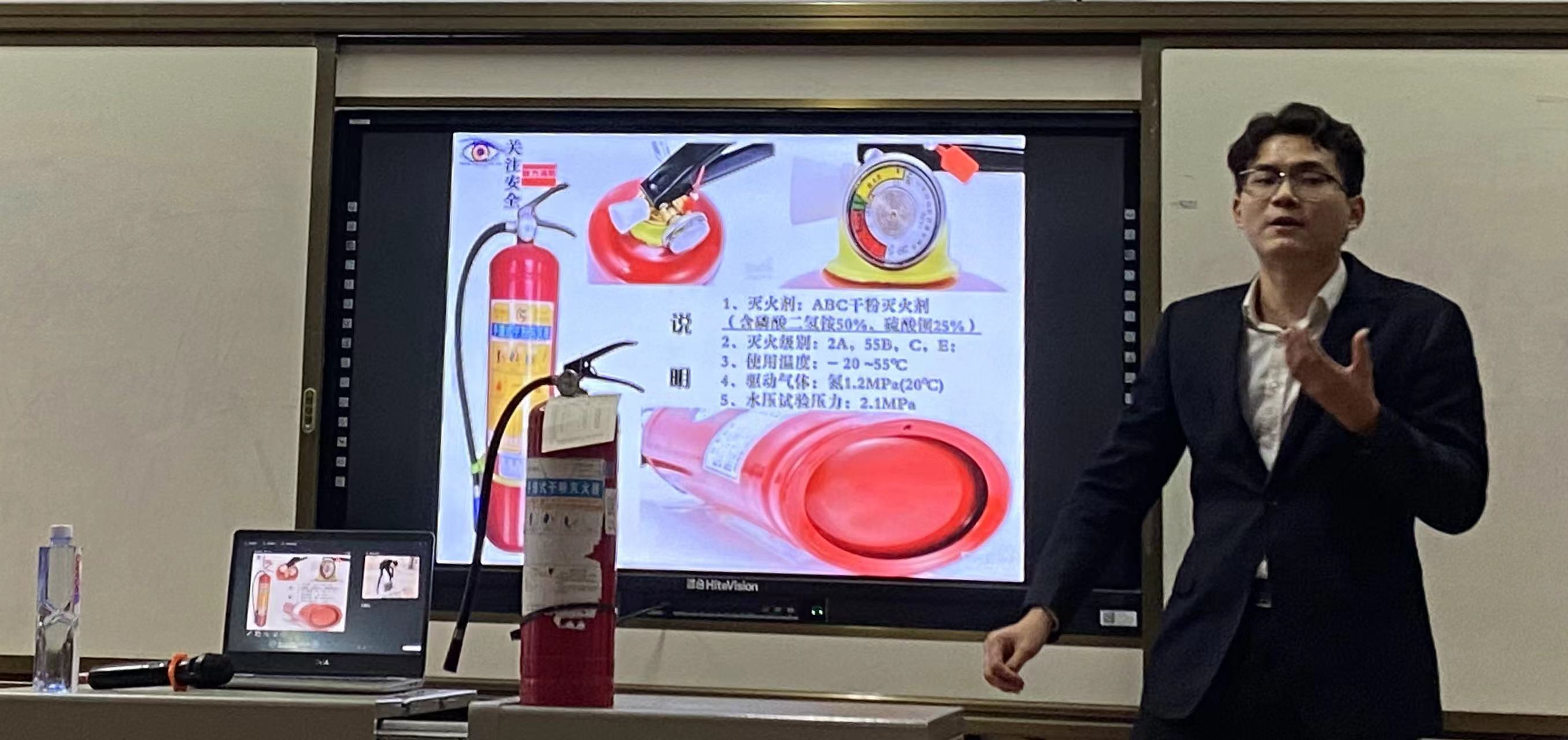筑牢防火墙壁 提高安全意识