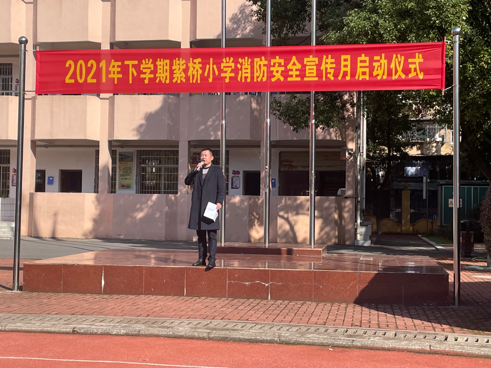 新时代文明实践耀武陵 | 武陵区紫桥小学：消防疏散演练